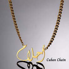 Load image into Gallery viewer, Customised Arabic Name Necklace
