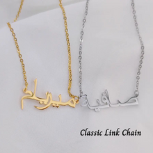 Load image into Gallery viewer, Customised Arabic Name Necklace
