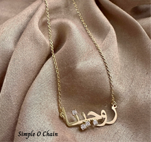 Load image into Gallery viewer, Customised Cubic Zirconia Arabic Name Necklace
