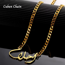 Load image into Gallery viewer, Customised Arabic Name Necklace
